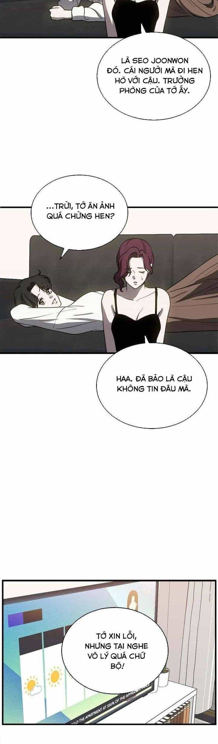 Ba Lần Động Phòng - Chương 74 - ảnh 3