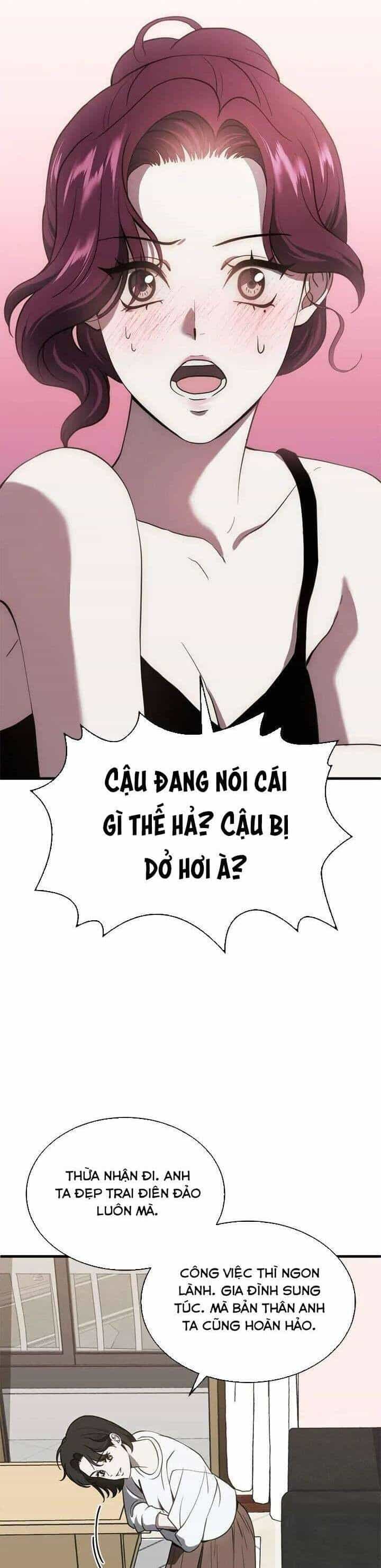 Ba Lần Động Phòng - Chương 74 - ảnh 8