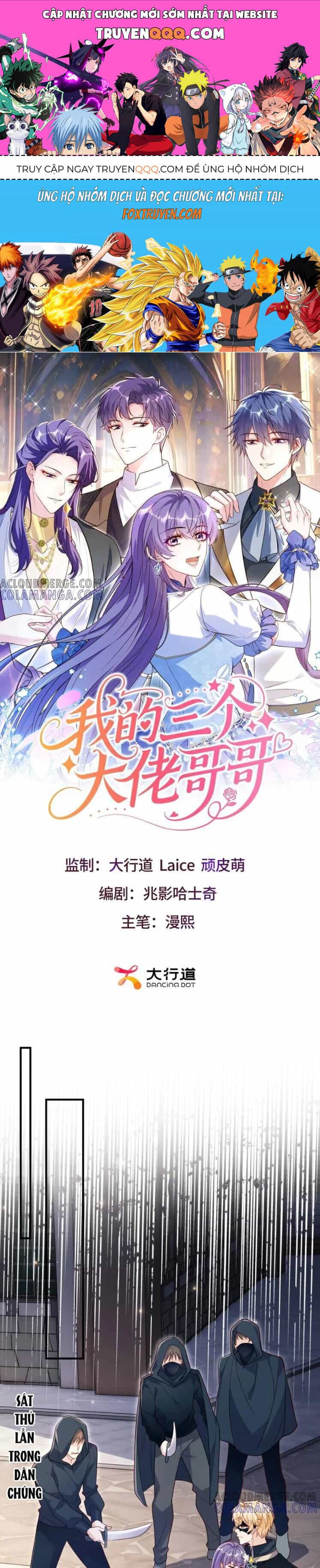 Ba Ông Anh Quyền Lực Của Tôi - Chương 20 - ảnh 1