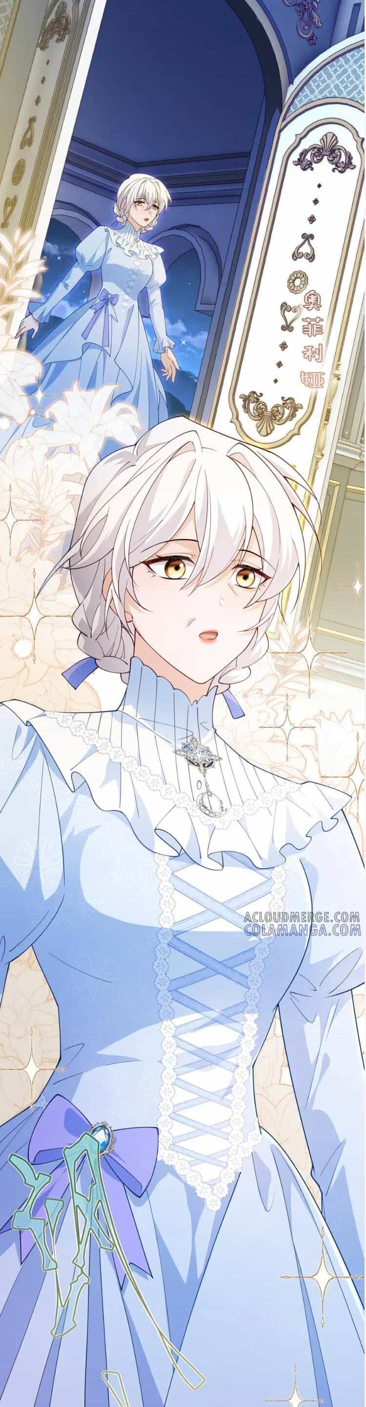 Ba Ông Anh Quyền Lực Của Tôi - Chương 25 - ảnh 15