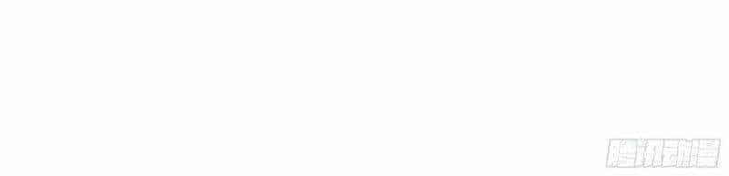 Ba Tôi Là Chiến Thần - Chương 28 - ảnh 6
