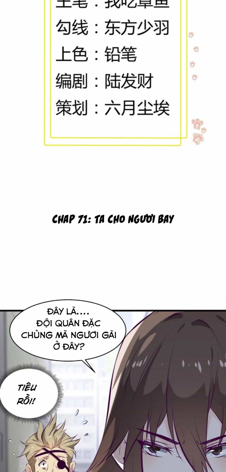 Ba Tôi Là Chiến Thần - Chương 71 - ảnh 2