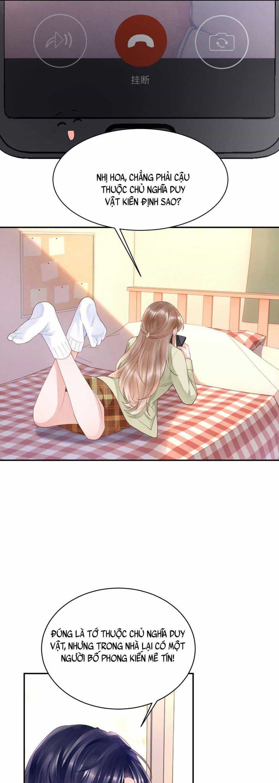 Bá Tổng Không Có Não - Chương 5 - ảnh 29