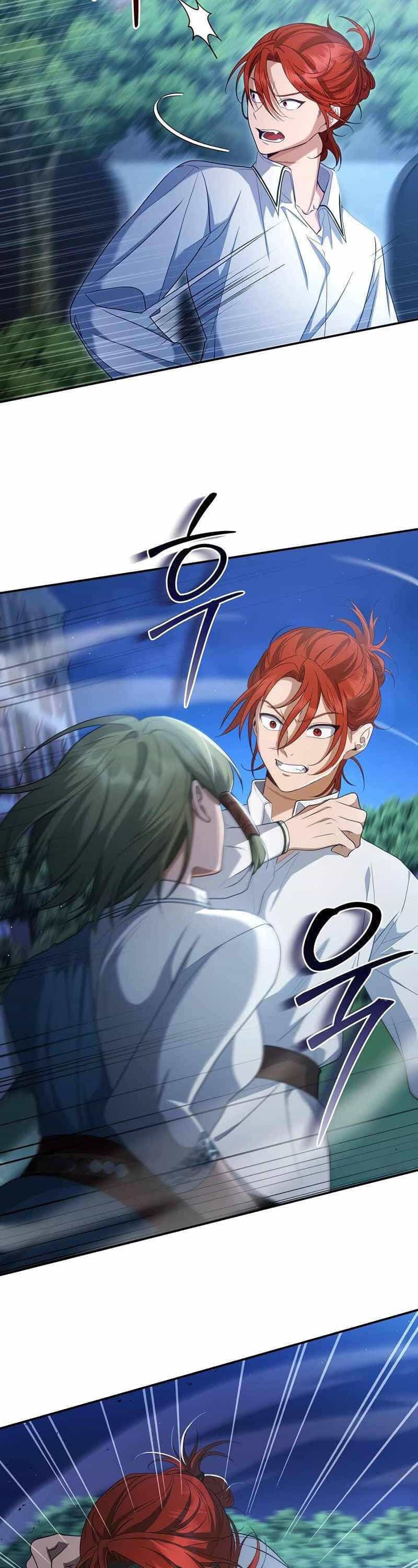 Bá Tước Khốn Nạn Là Hoàng Đế - Chương 9 - ảnh 23