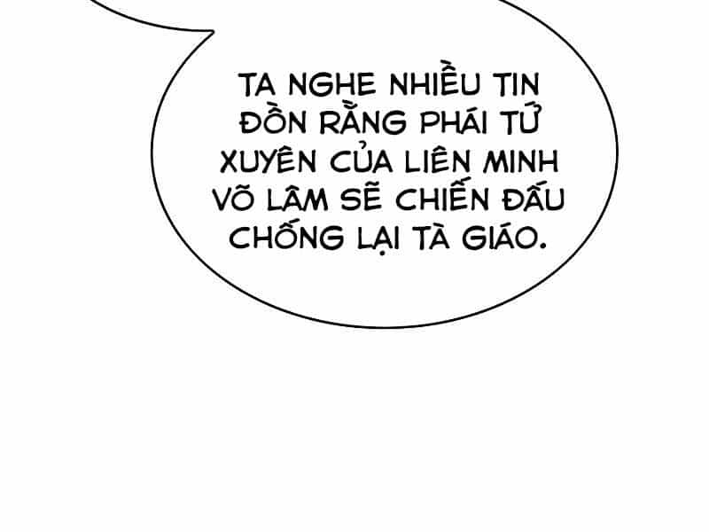 Bá Vương Chi Tinh - Chương 8 - ảnh 199