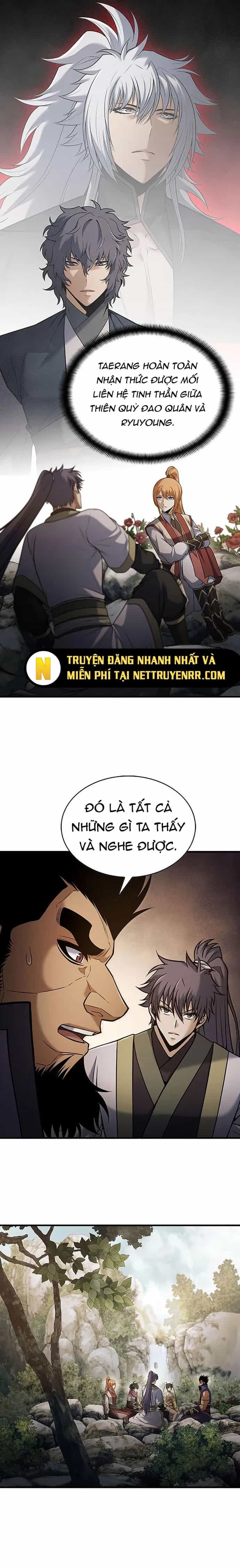Bá Vương Chi Tinh - Chương 122 - ảnh 17