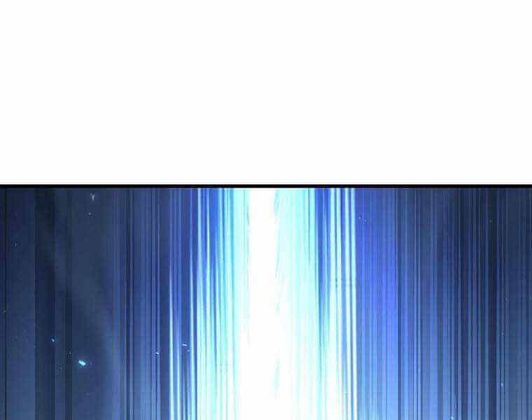 Bá Vương Chi Tinh - Chương 11 - ảnh 151