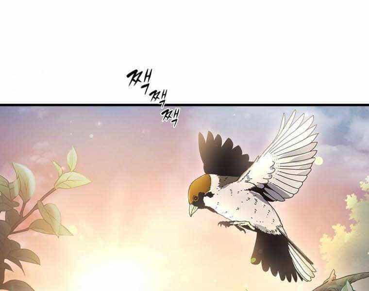Bá Vương Chi Tinh - Chương 11.5 - ảnh 35