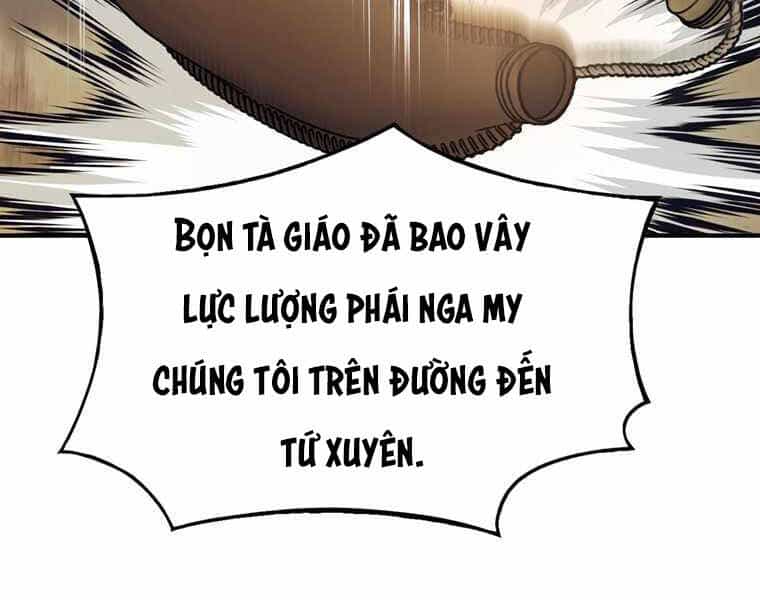 Bá Vương Chi Tinh - Chương 13 - ảnh 140