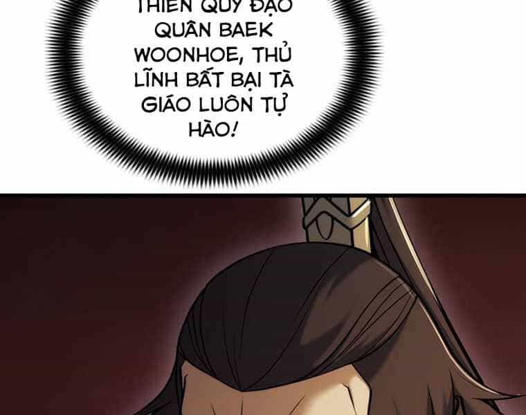 Bá Vương Chi Tinh - Chương 13 - ảnh 204