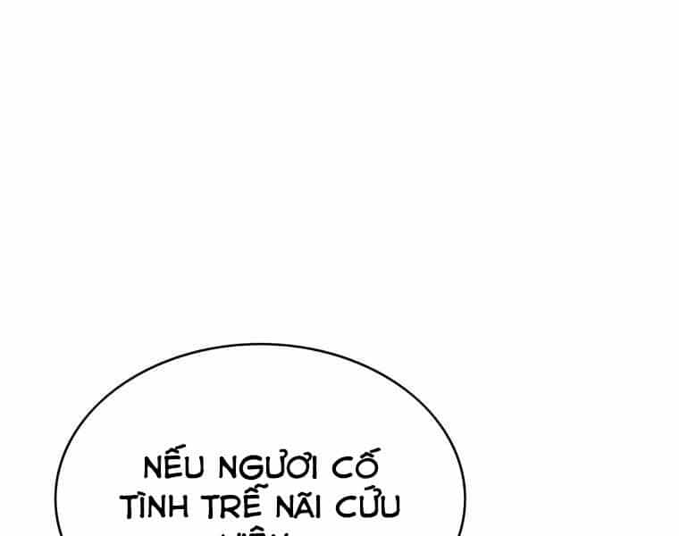 Bá Vương Chi Tinh - Chương 14 - ảnh 161