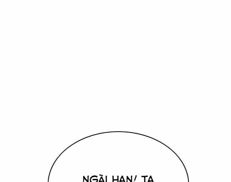 Bá Vương Chi Tinh - Chương 14 - ảnh 218