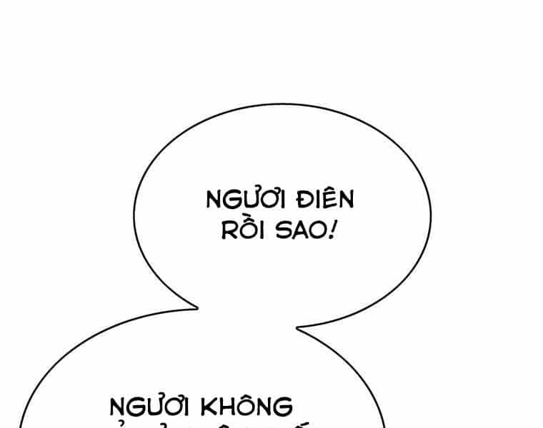 Bá Vương Chi Tinh - Chương 14 - ảnh 78
