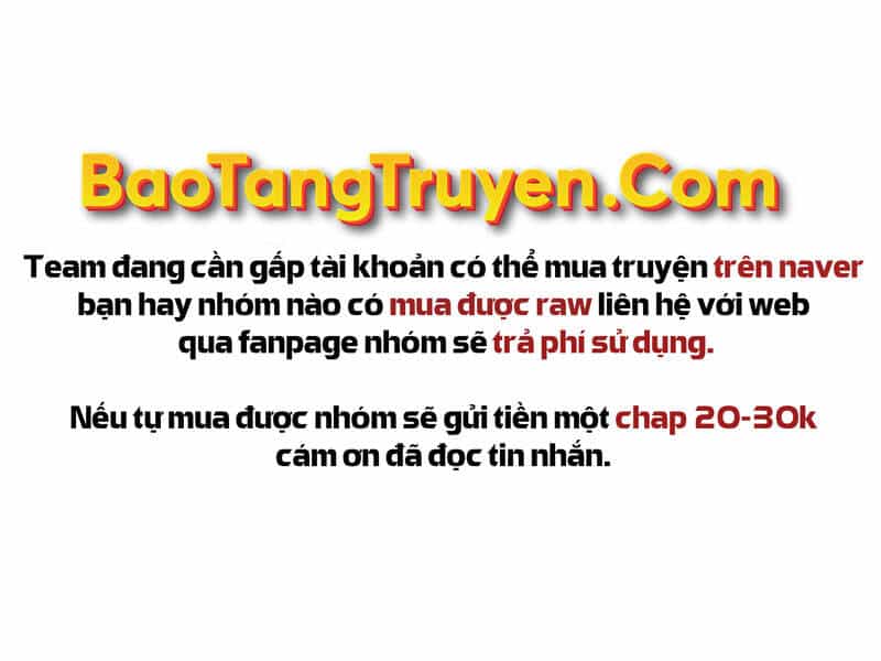 Bá Vương Chi Tinh - Chương 19 - ảnh 105