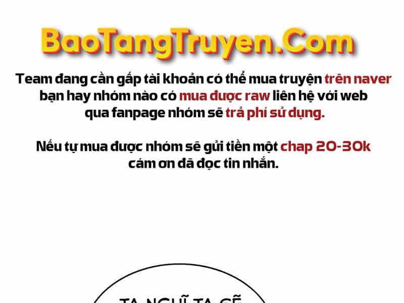 Bá Vương Chi Tinh - Chương 22 - ảnh 173