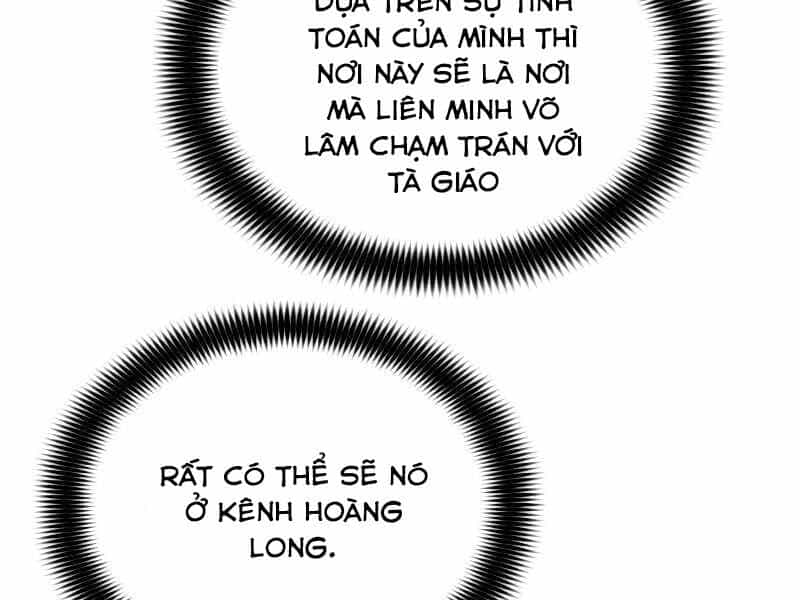 Bá Vương Chi Tinh - Chương 22 - ảnh 96
