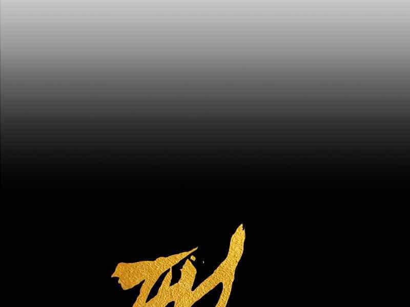 Bá Vương Chi Tinh - Chương 24 - ảnh 80