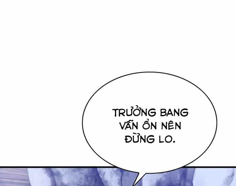 Bá Vương Chi Tinh - Chương 28 - ảnh 1