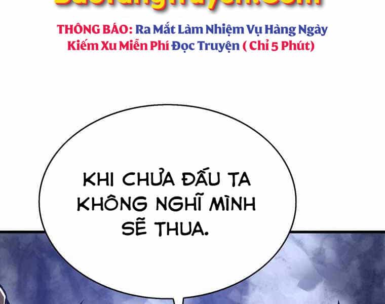Bá Vương Chi Tinh - Chương 28 - ảnh 18