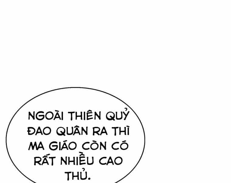 Bá Vương Chi Tinh - Chương 28 - ảnh 24