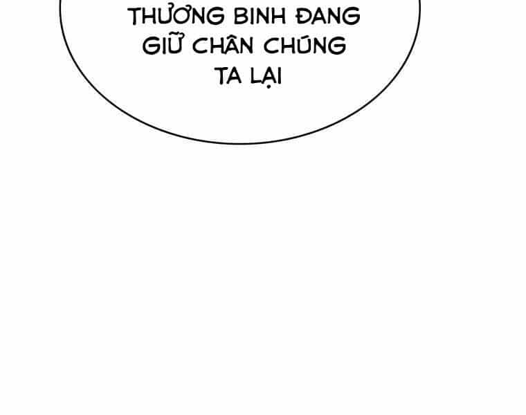 Bá Vương Chi Tinh - Chương 29 - ảnh 233
