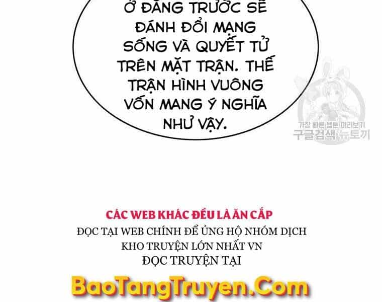 Bá Vương Chi Tinh - Chương 30 - ảnh 53