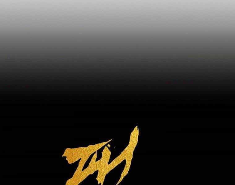 Bá Vương Chi Tinh - Chương 30 - ảnh 82