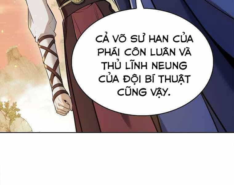 Bá Vương Chi Tinh - Chương 32 - ảnh 70