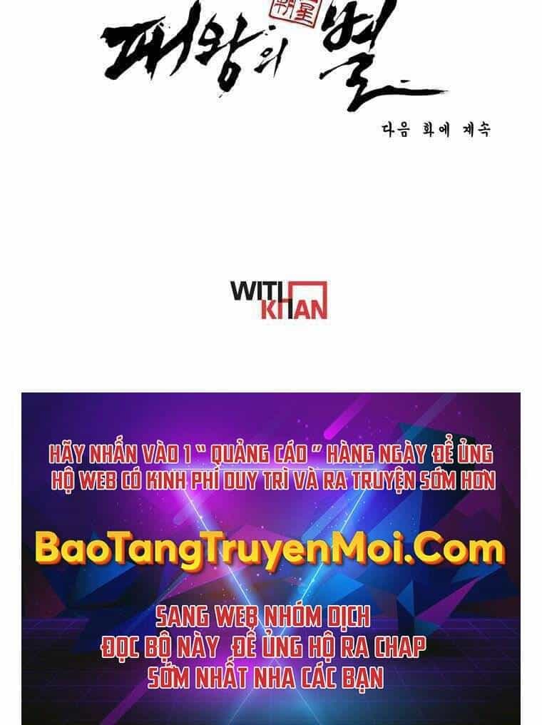 Bá Vương Chi Tinh - Chương 33 - ảnh 271
