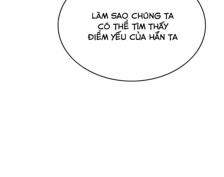 Bá Vương Chi Tinh - Chương 33 - ảnh 32