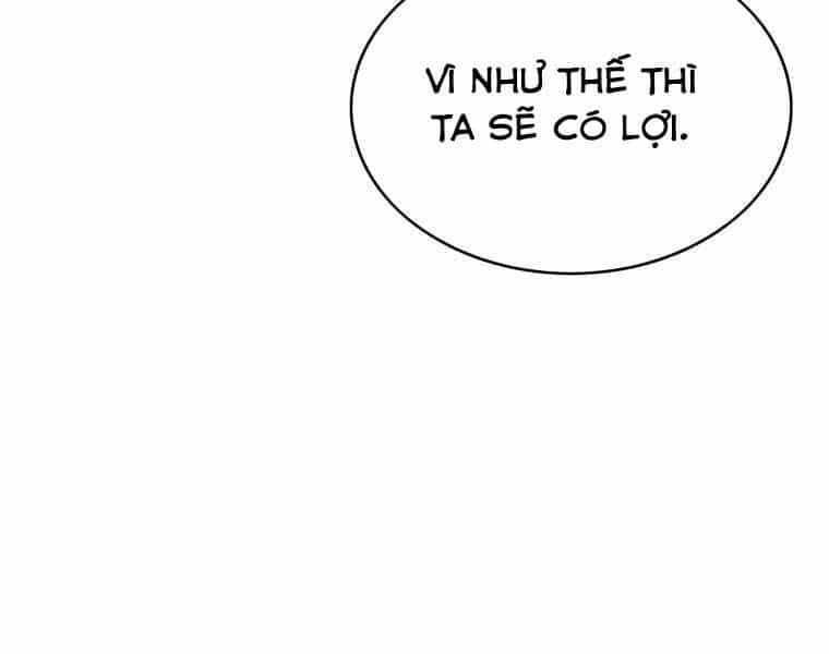 Bá Vương Chi Tinh - Chương 39 - ảnh 85