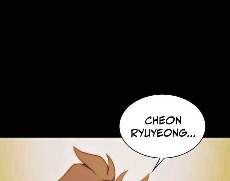 Bá Vương Chi Tinh - Chương 40 - ảnh 127