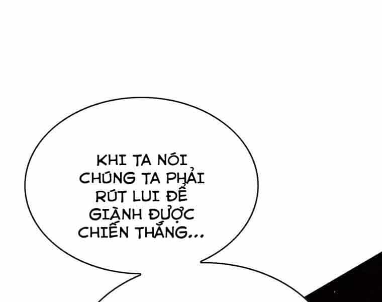 Bá Vương Chi Tinh - Chương 40 - ảnh 96