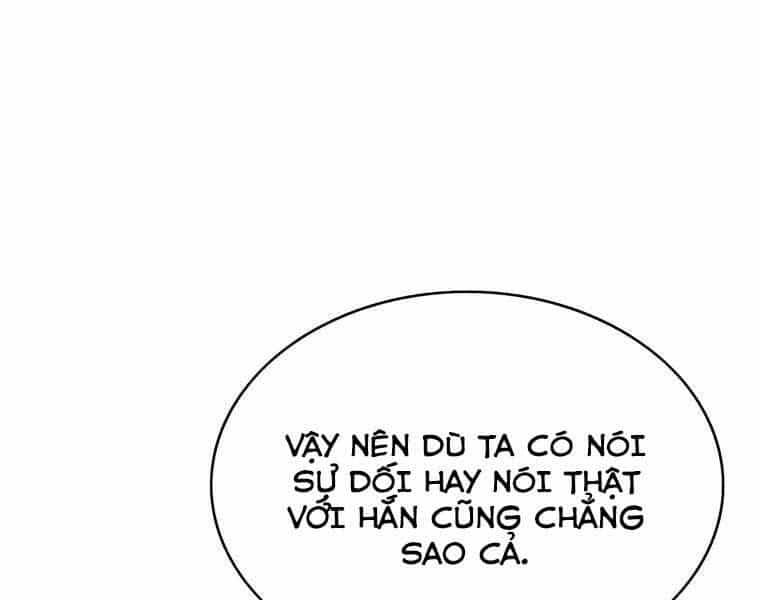 Bá Vương Chi Tinh - Chương 41 - ảnh 101