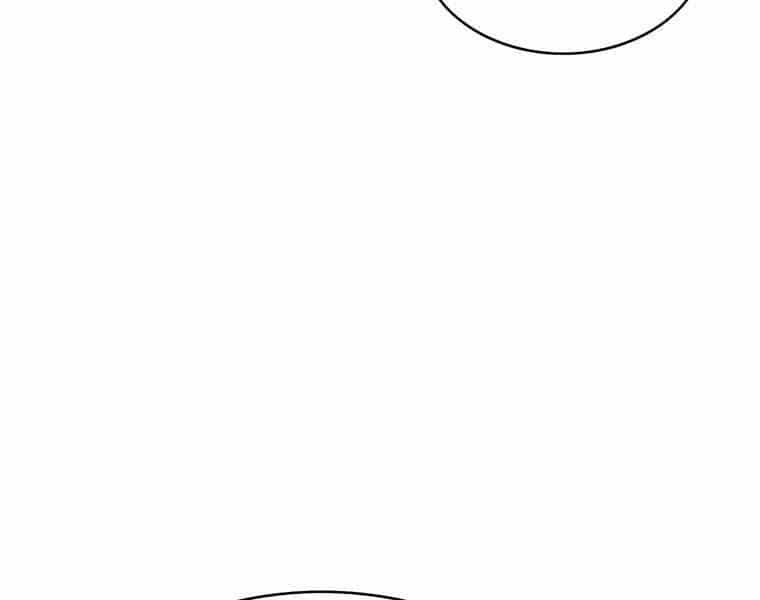 Bá Vương Chi Tinh - Chương 41 - ảnh 196