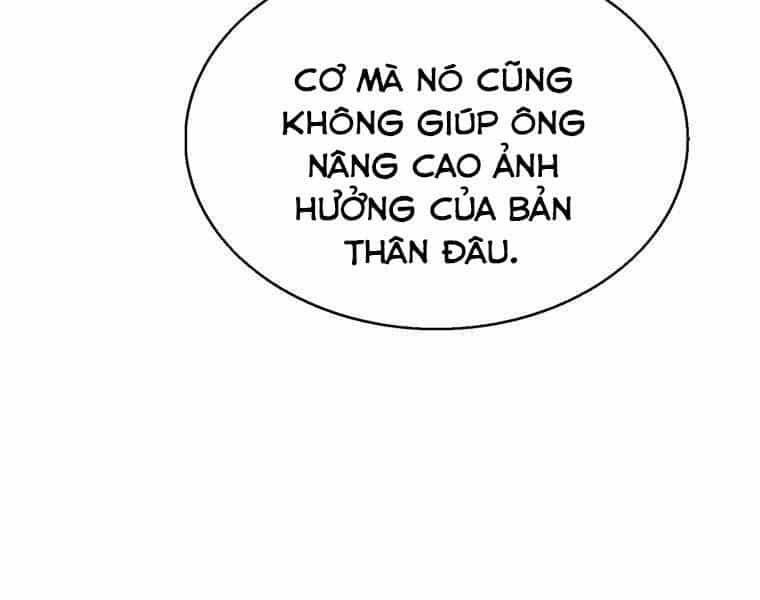 Bá Vương Chi Tinh - Chương 42 - ảnh 42