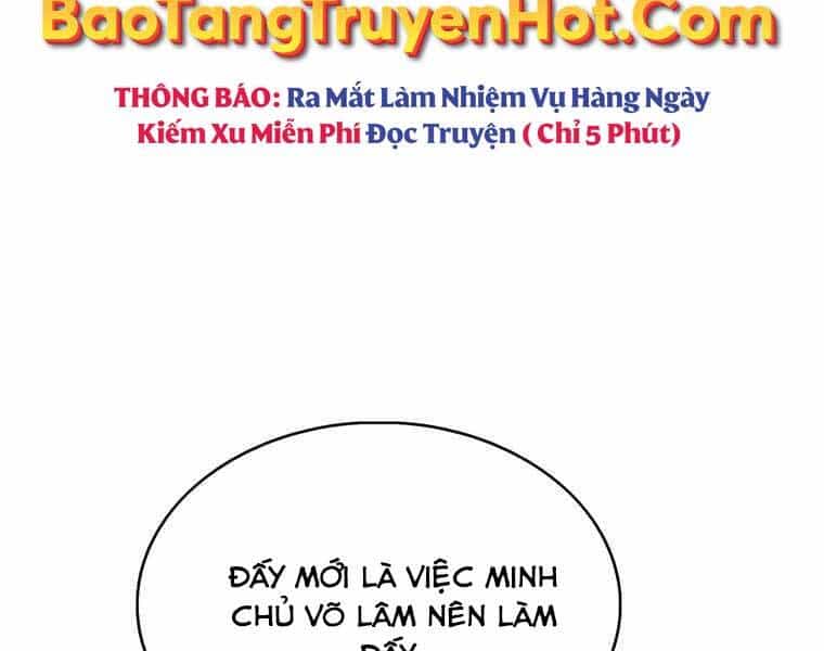 Bá Vương Chi Tinh - Chương 42 - ảnh 8