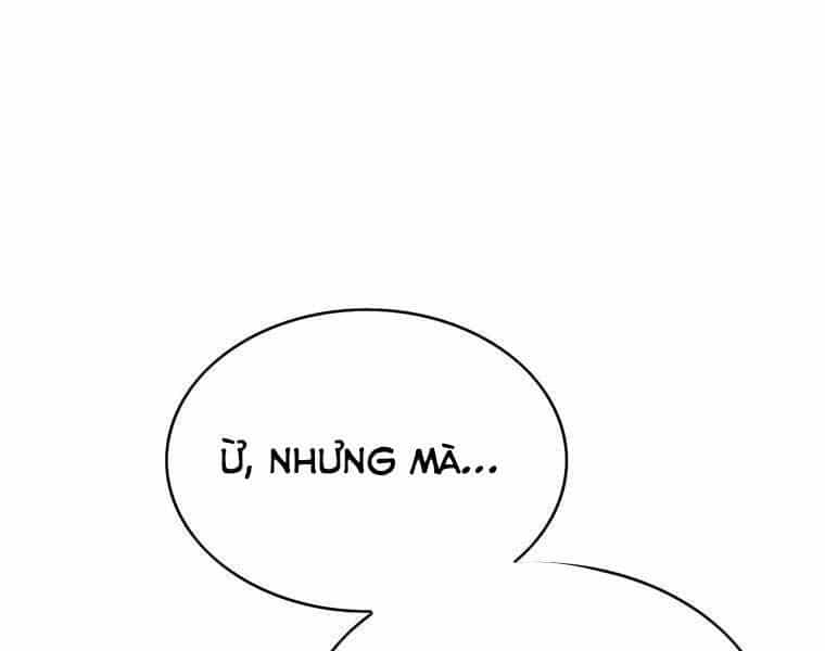 Bá Vương Chi Tinh - Chương 42 - ảnh 93