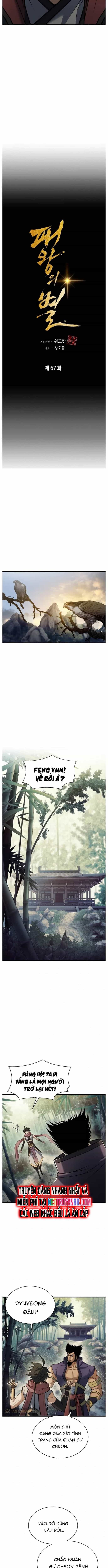 Bá Vương Chi Tinh - Chương 67 - ảnh 7