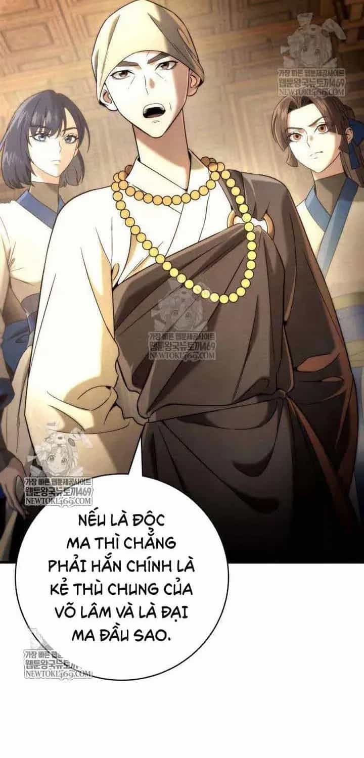 Bá Vương Tứ Xuyên - Chương 12 - ảnh 111