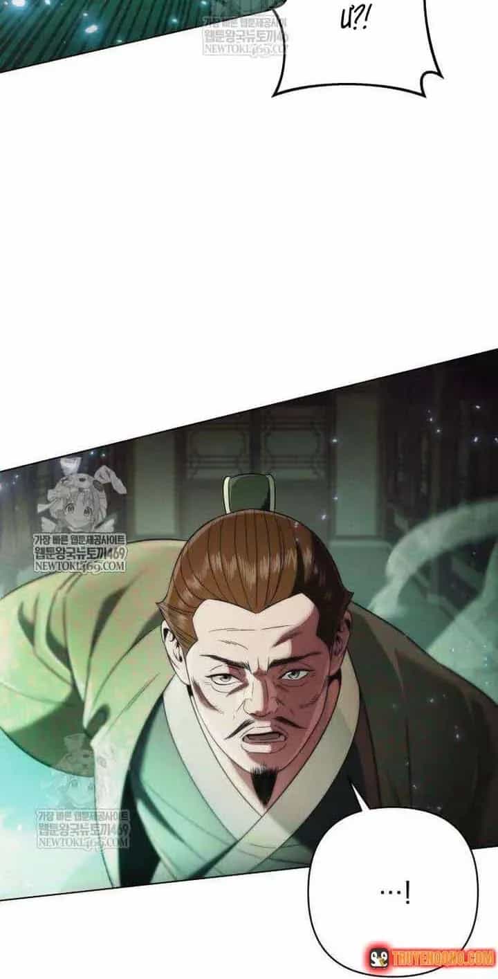 Bá Vương Tứ Xuyên - Chương 13 - ảnh 98