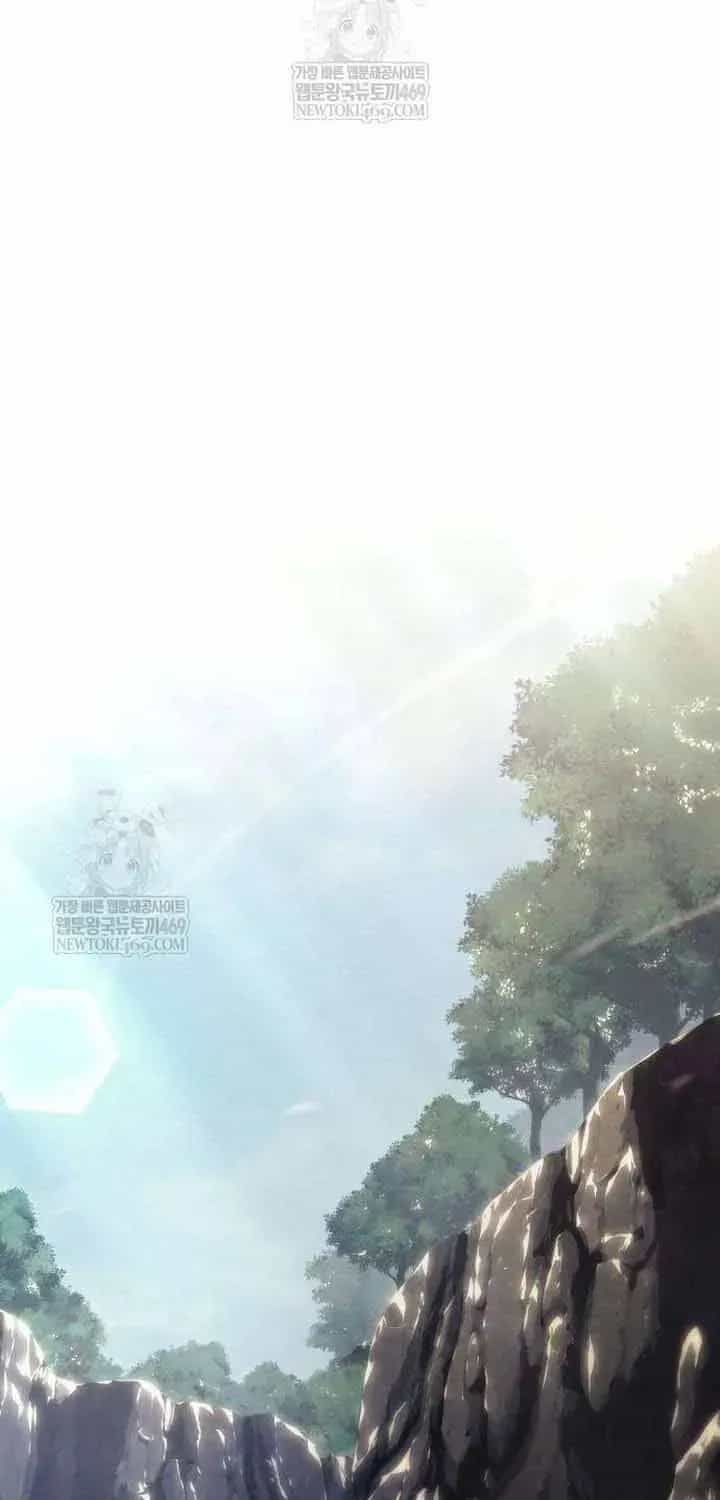 Bá Vương Tứ Xuyên - Chương 15 - ảnh 46
