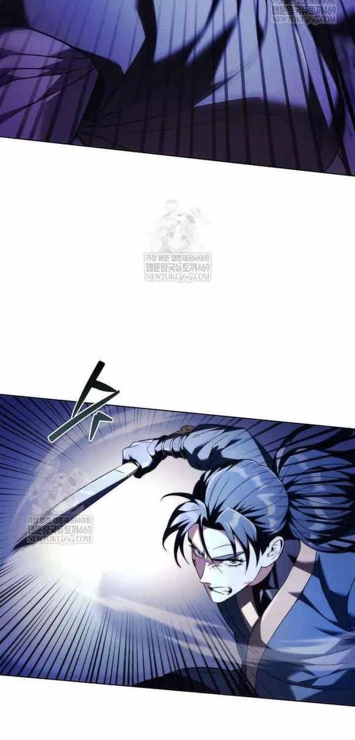 Bá Vương Tứ Xuyên - Chương 17 - ảnh 17