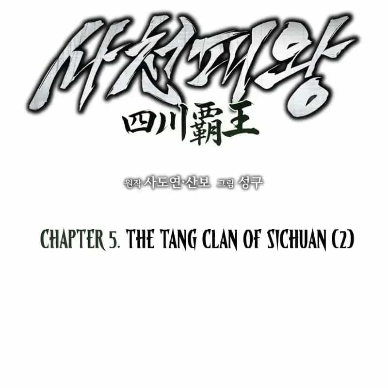 Bá Vương Tứ Xuyên - Chương 5 - ảnh 89