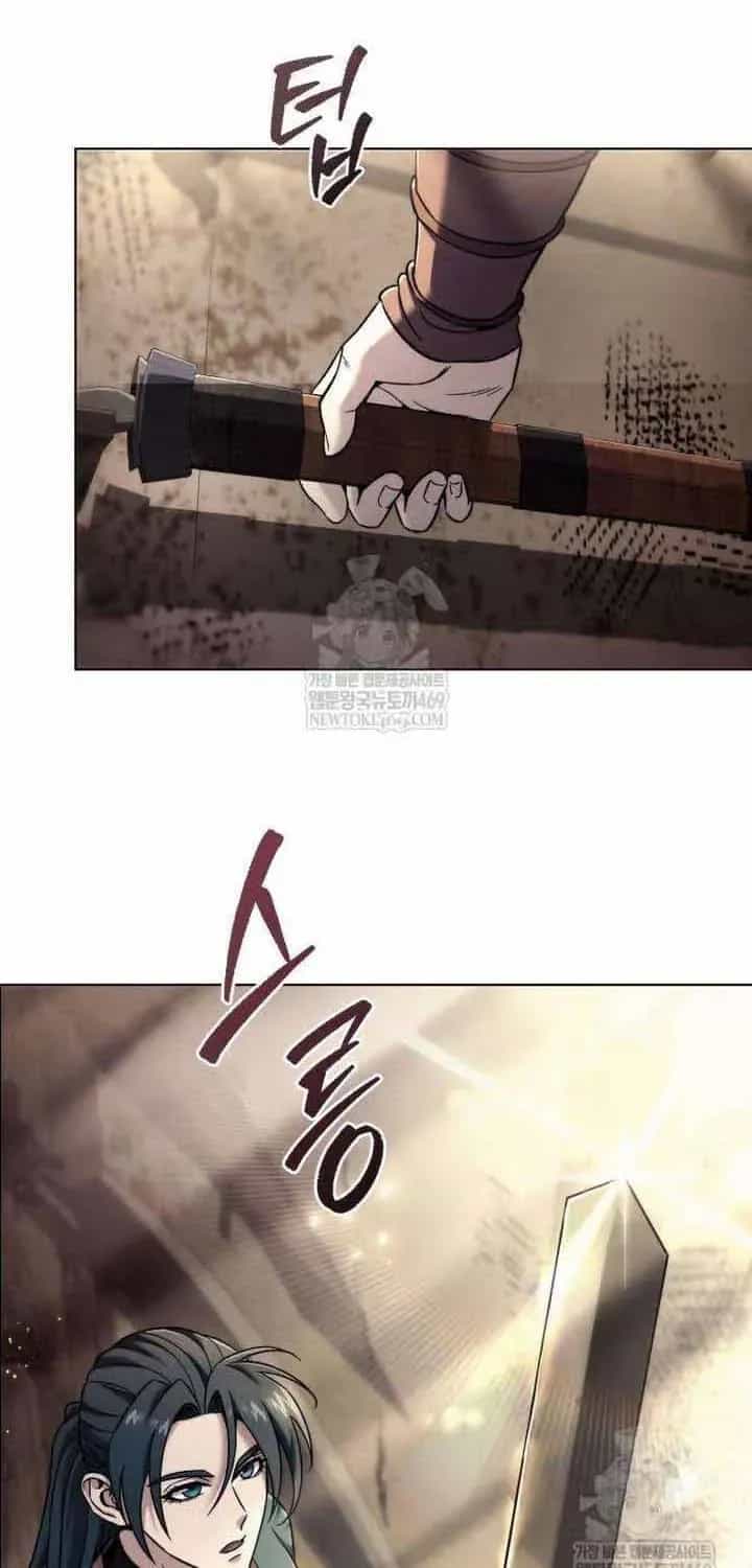 Bá Vương Tứ Xuyên - Chương 7 - ảnh 47