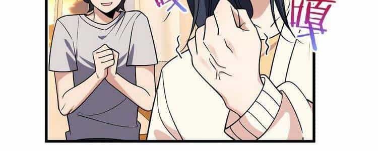 Bà Xã Nhà Tôi Đến Từ Ngàn Năm Trước - Chương 10 - ảnh 46