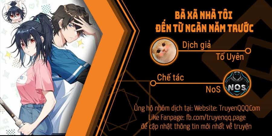 Bà Xã Nhà Tôi Đến Từ Ngàn Năm Trước - Chương 142 - ảnh 1