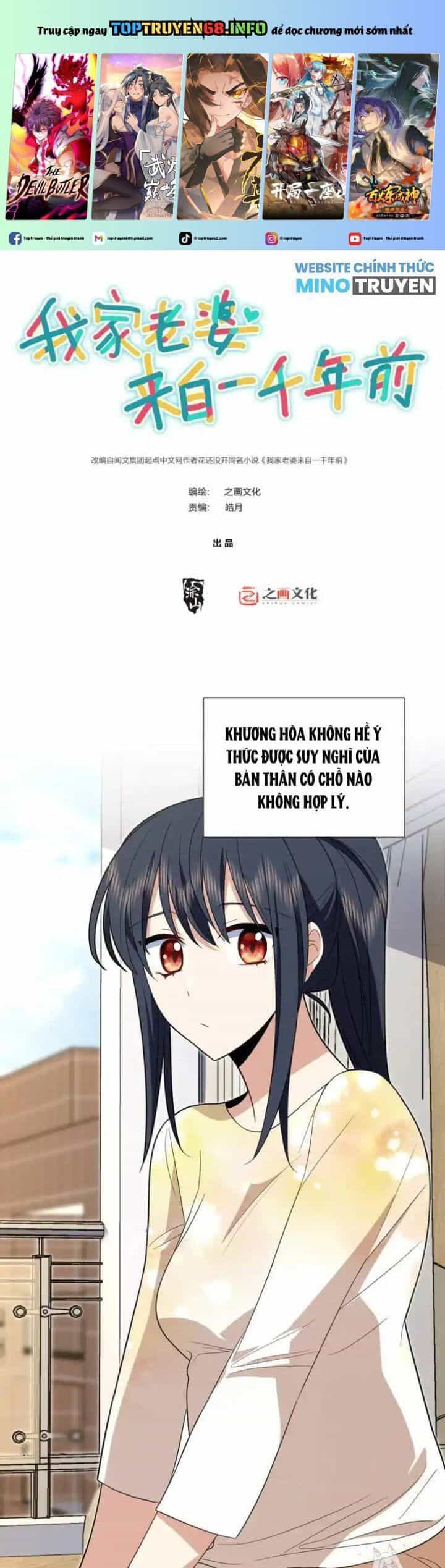 Bà Xã Nhà Tôi Đến Từ Ngàn Năm Trước - Chương 324 - ảnh 2