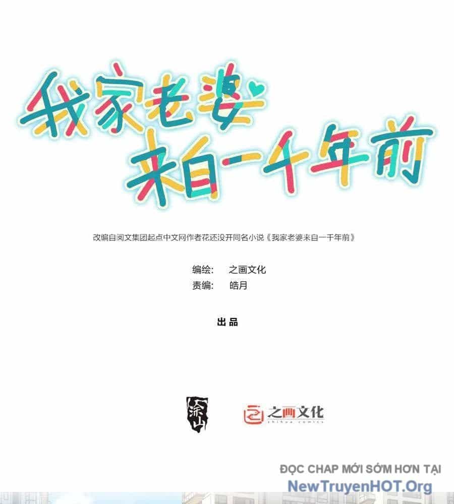 Bà Xã Nhà Tôi Đến Từ Ngàn Năm Trước - Chương 412 - ảnh 3