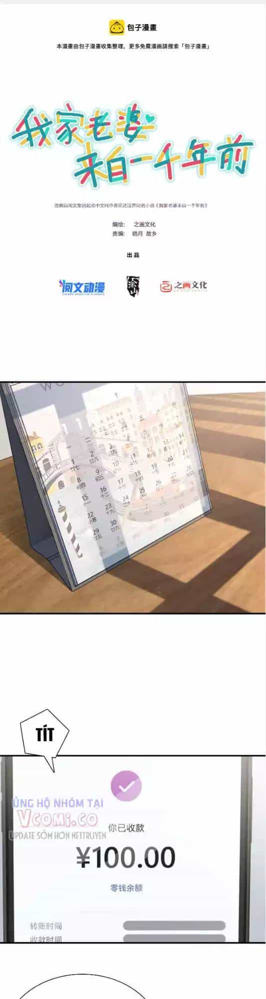Bà Xã Nhà Tôi Đến Từ Ngàn Năm Trước - Chương 42 - ảnh 1